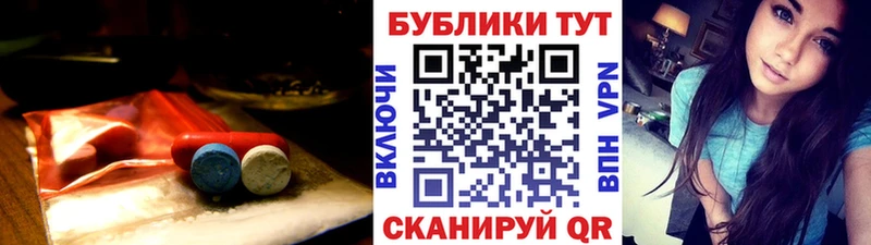 Экстази mix  mega зеркало  Белокуриха  цены наркотик 