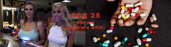 МДМА Верея