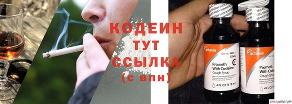 кокс Лагань