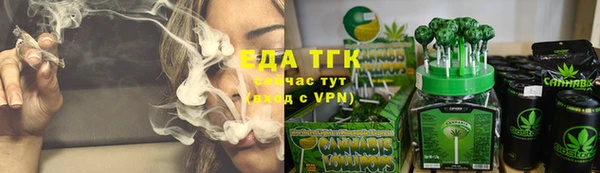 а пвп мука Липки