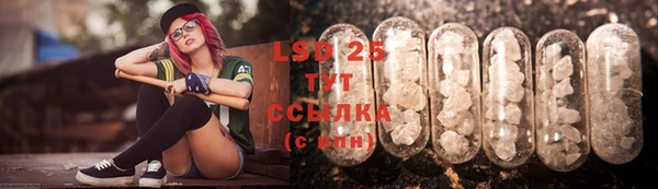 хмурый Лабытнанги