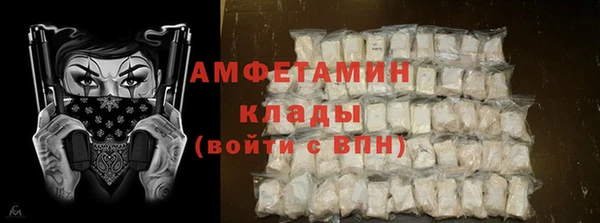 apvp Лихославль
