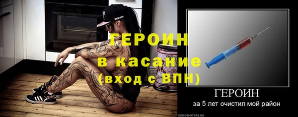 бутик Ладушкин