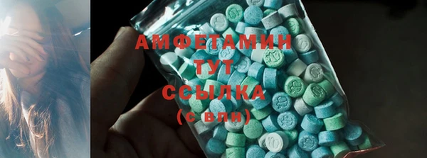 бутик Ладушкин