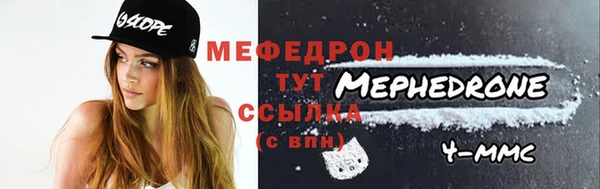 хмурый Лабытнанги
