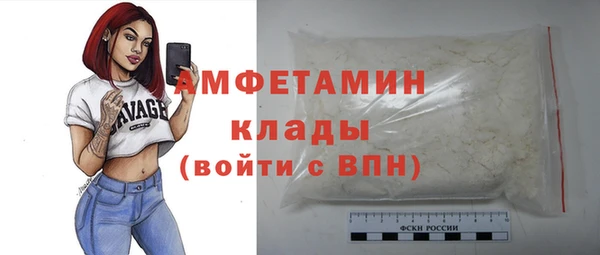 не бодяженный Балахна