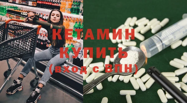 COCAINE Козловка