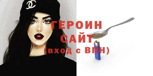 бутик Ладушкин