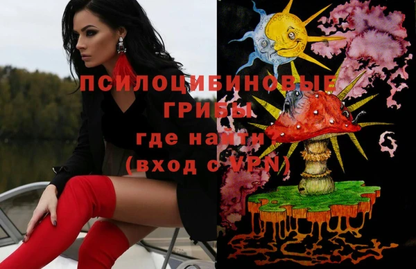 трава Балабаново