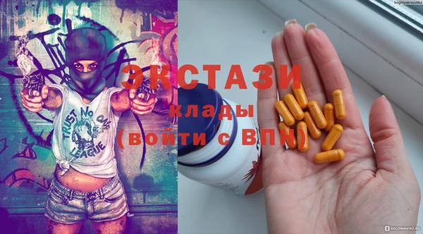 кокс Лагань