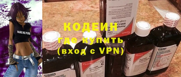 гашик Баксан