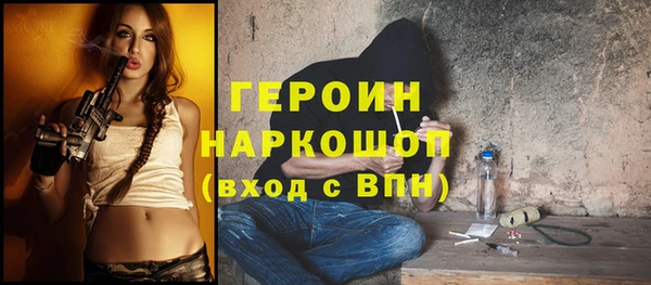 гашик Баксан