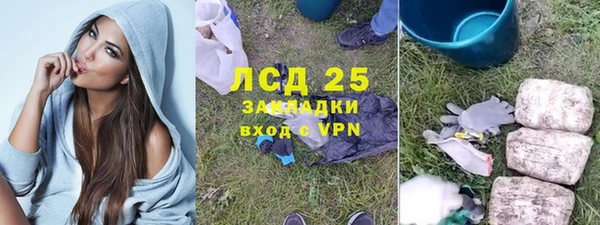кокс Лагань