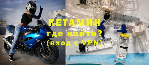 не бодяженный Балахна