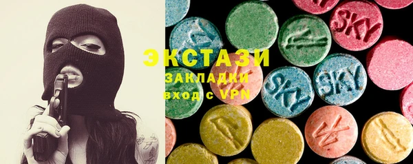 гашик Баксан