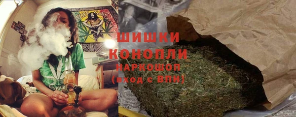 кокс Лагань