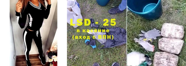 кокс Лагань