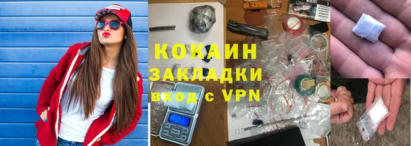 гашик Баксан
