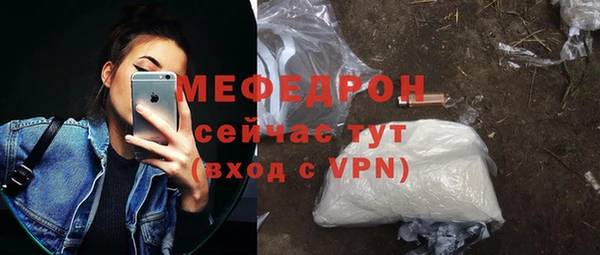 хмурый Лабытнанги
