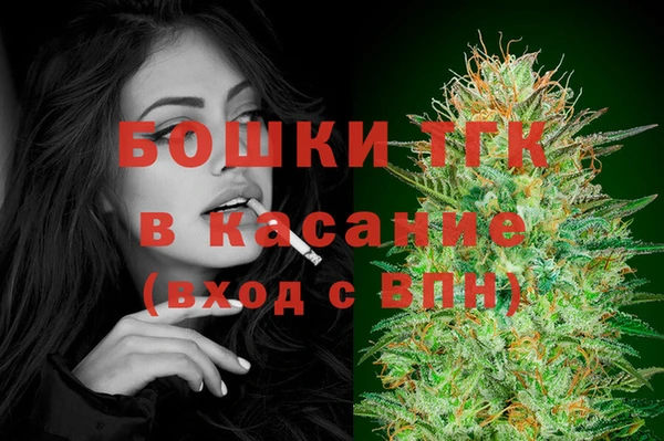 кокаин колумбия Гусев