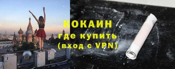 не бодяженный Балахна